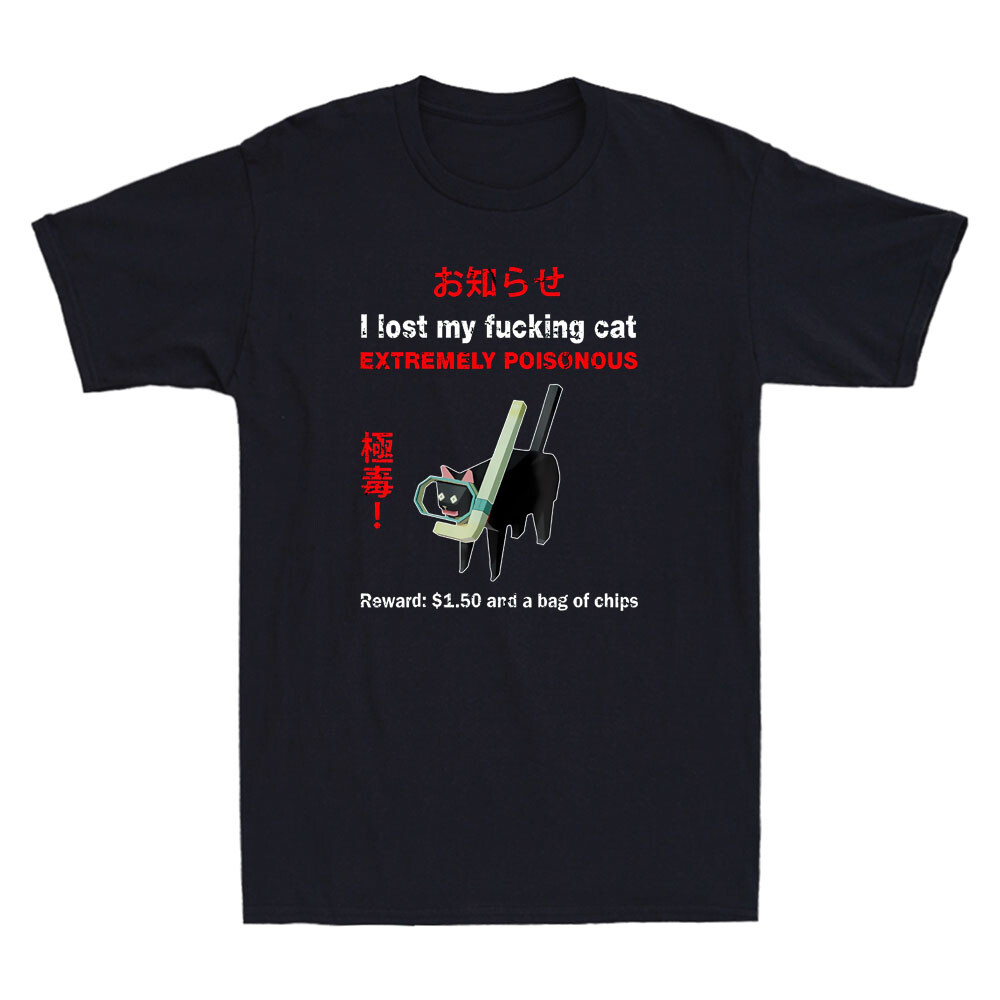 Perdido mi gato Fvcking extrem - Street Fashion Quotes reseña y precio