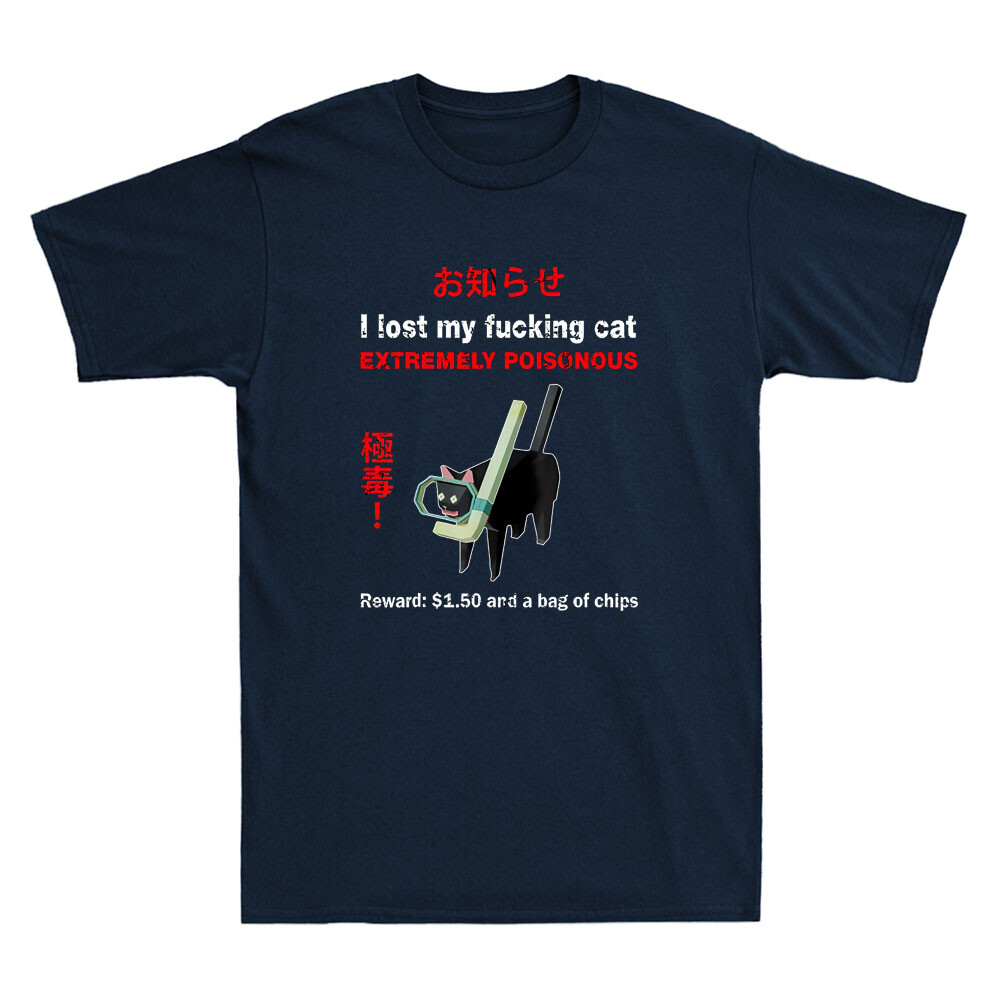 Perdido mi gato Fvcking extrem - Street Fashion Quotes reseña y precio