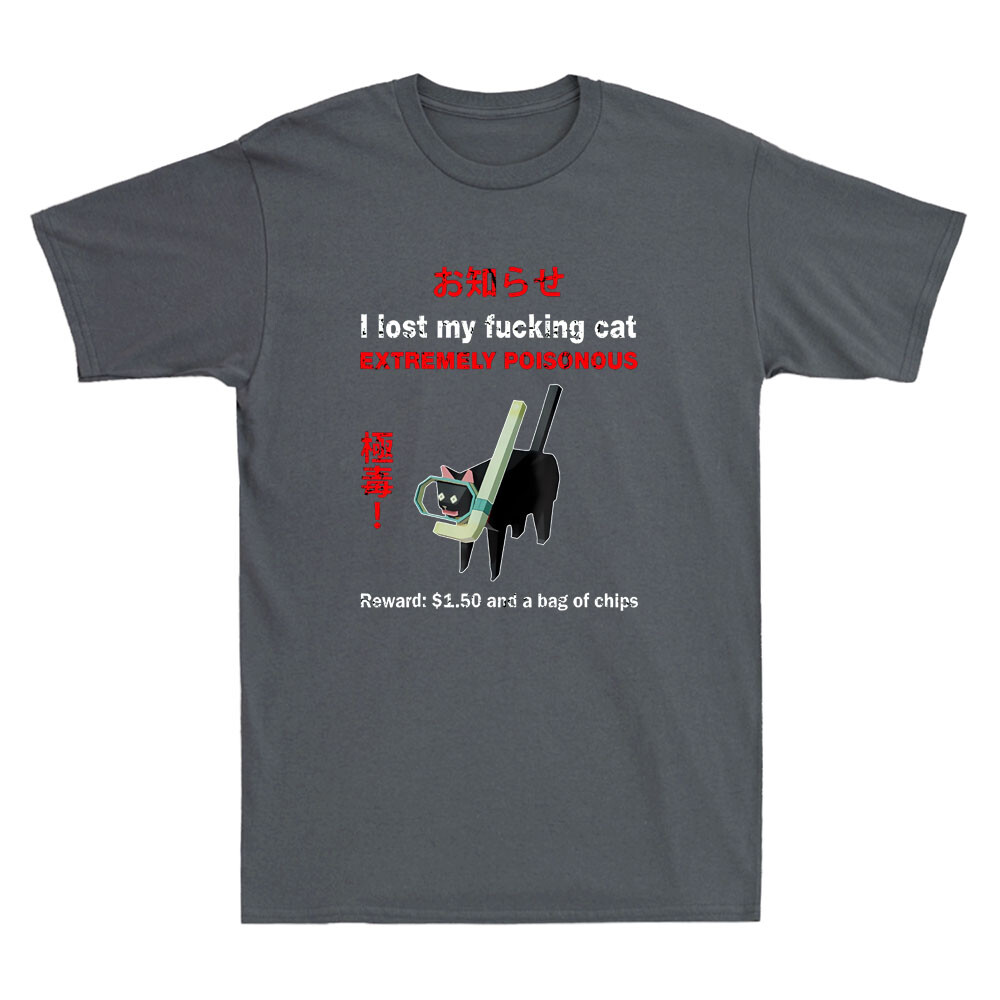 Perdido mi gato Fvcking extrem - Street Fashion Quotes reseña y precio