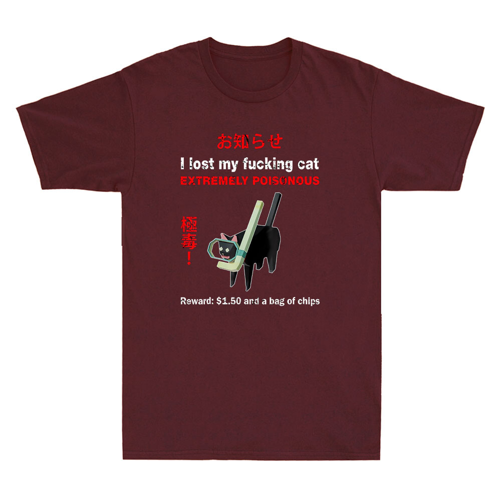 Perdido mi gato Fvcking extrem - Street Fashion Quotes reseña y precio
