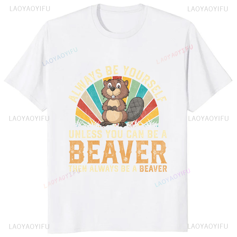 Camiseta de un castor limpio s - Street Fashion Types reseña y precio